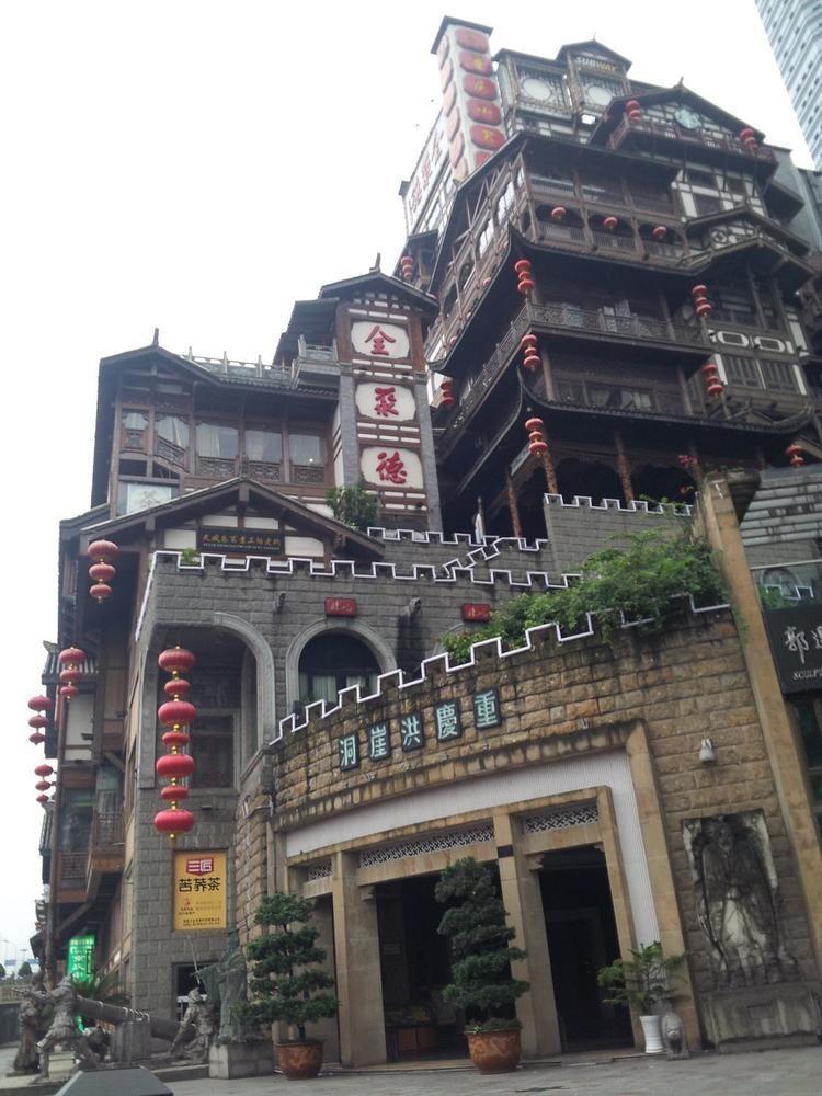 Hongyadong Hotel Chongqing Esterno foto