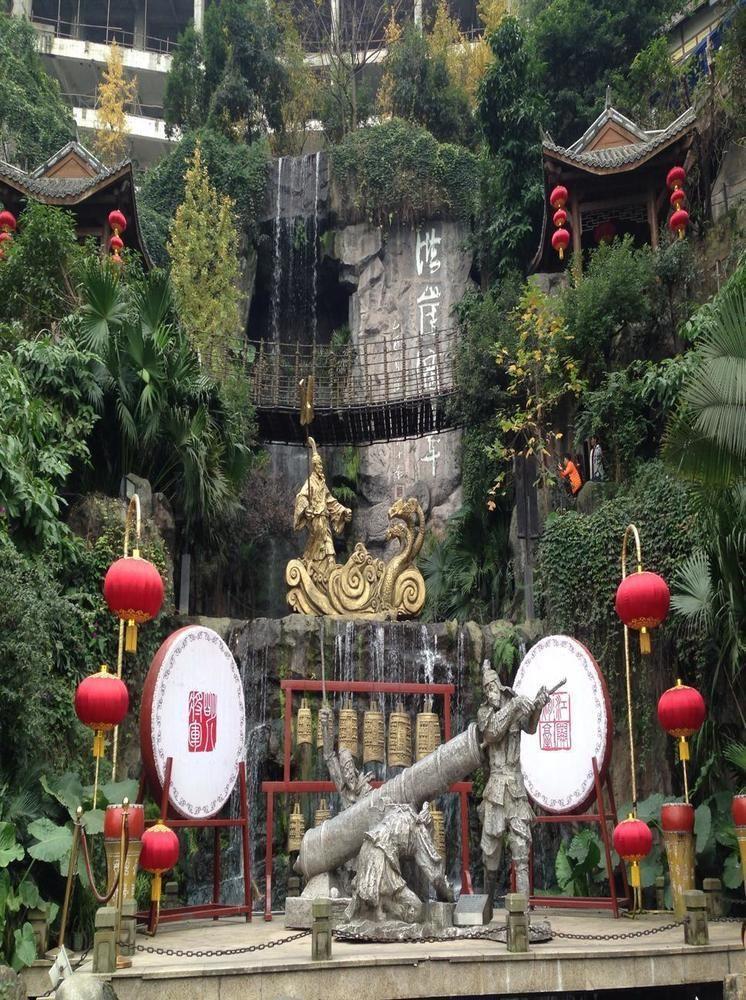 Hongyadong Hotel Chongqing Esterno foto