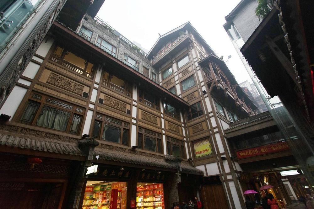 Hongyadong Hotel Chongqing Esterno foto