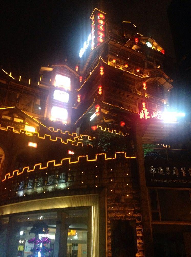 Hongyadong Hotel Chongqing Esterno foto