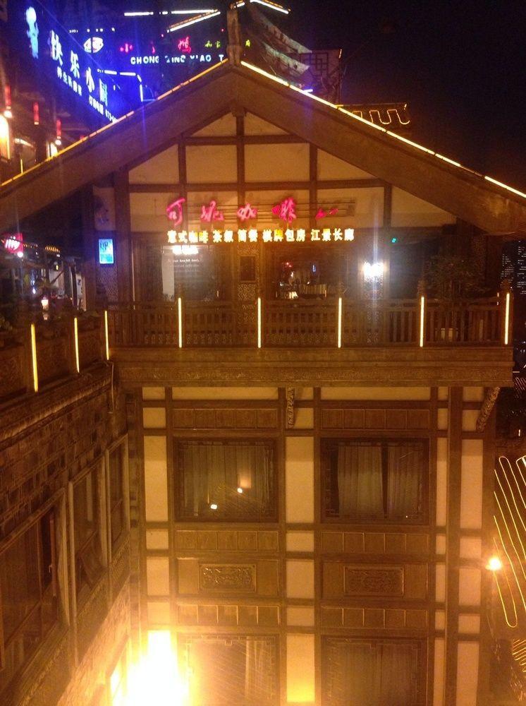 Hongyadong Hotel Chongqing Esterno foto