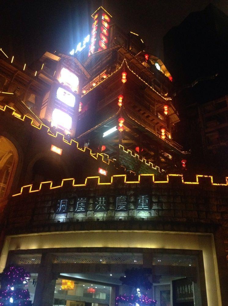 Hongyadong Hotel Chongqing Esterno foto
