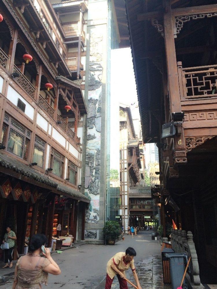 Hongyadong Hotel Chongqing Esterno foto