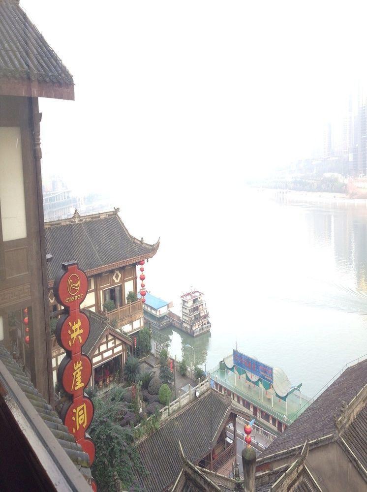 Hongyadong Hotel Chongqing Esterno foto