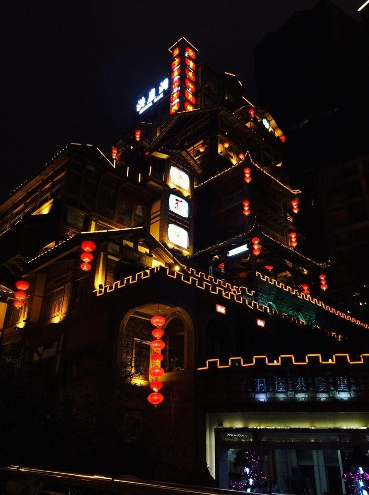 Hongyadong Hotel Chongqing Esterno foto