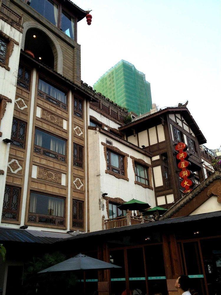 Hongyadong Hotel Chongqing Esterno foto