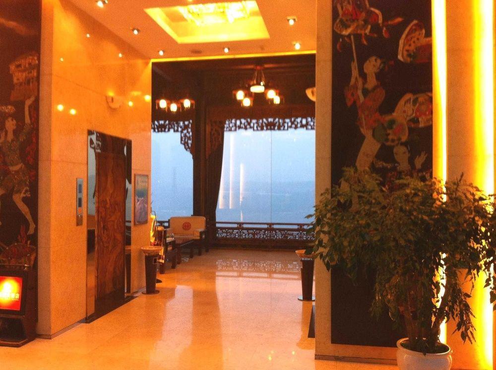 Hongyadong Hotel Chongqing Esterno foto